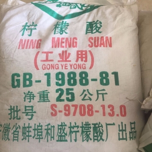 檸檬酸，C6H8O7