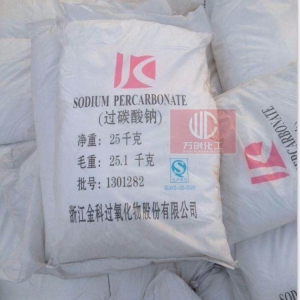 過碳酸鈉，2Na2CO3，SPC