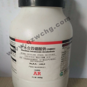 硼砂，十水合四硼酸鈉，Na2B4O7·10H2O